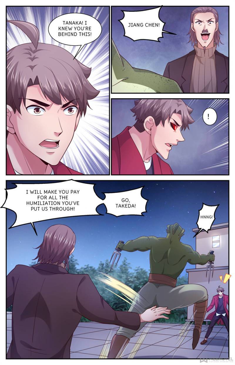 Page 6 of Chapter 443