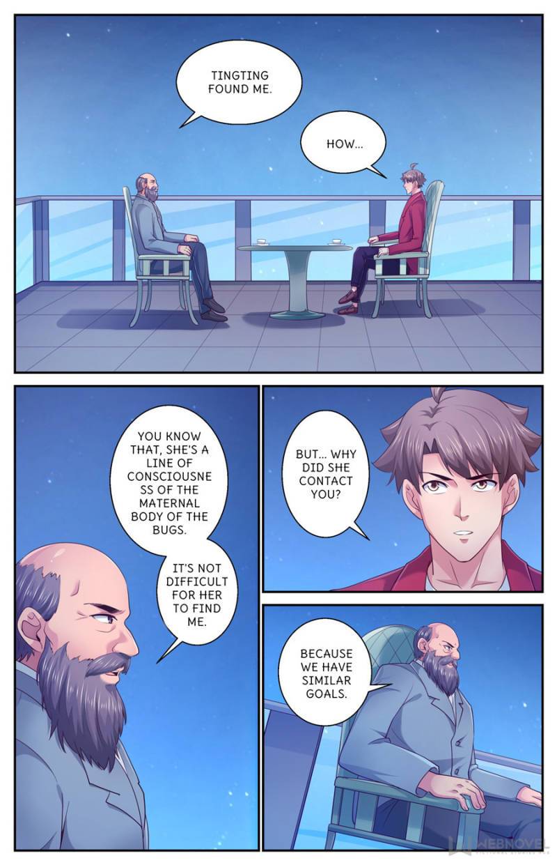 Page 6 of Chapter 445