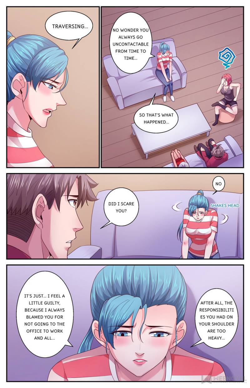 Page 4 of Chapter 446