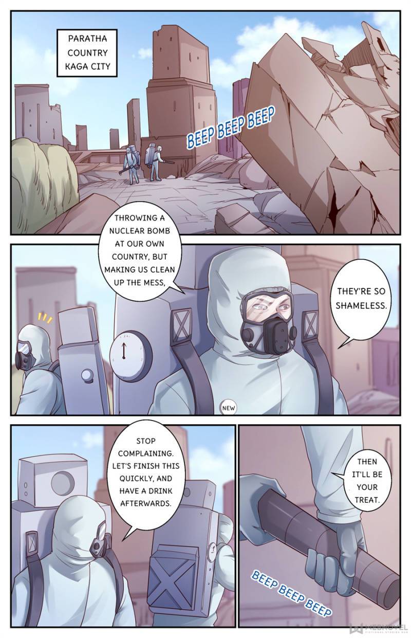 Page 1 of Chapter 448