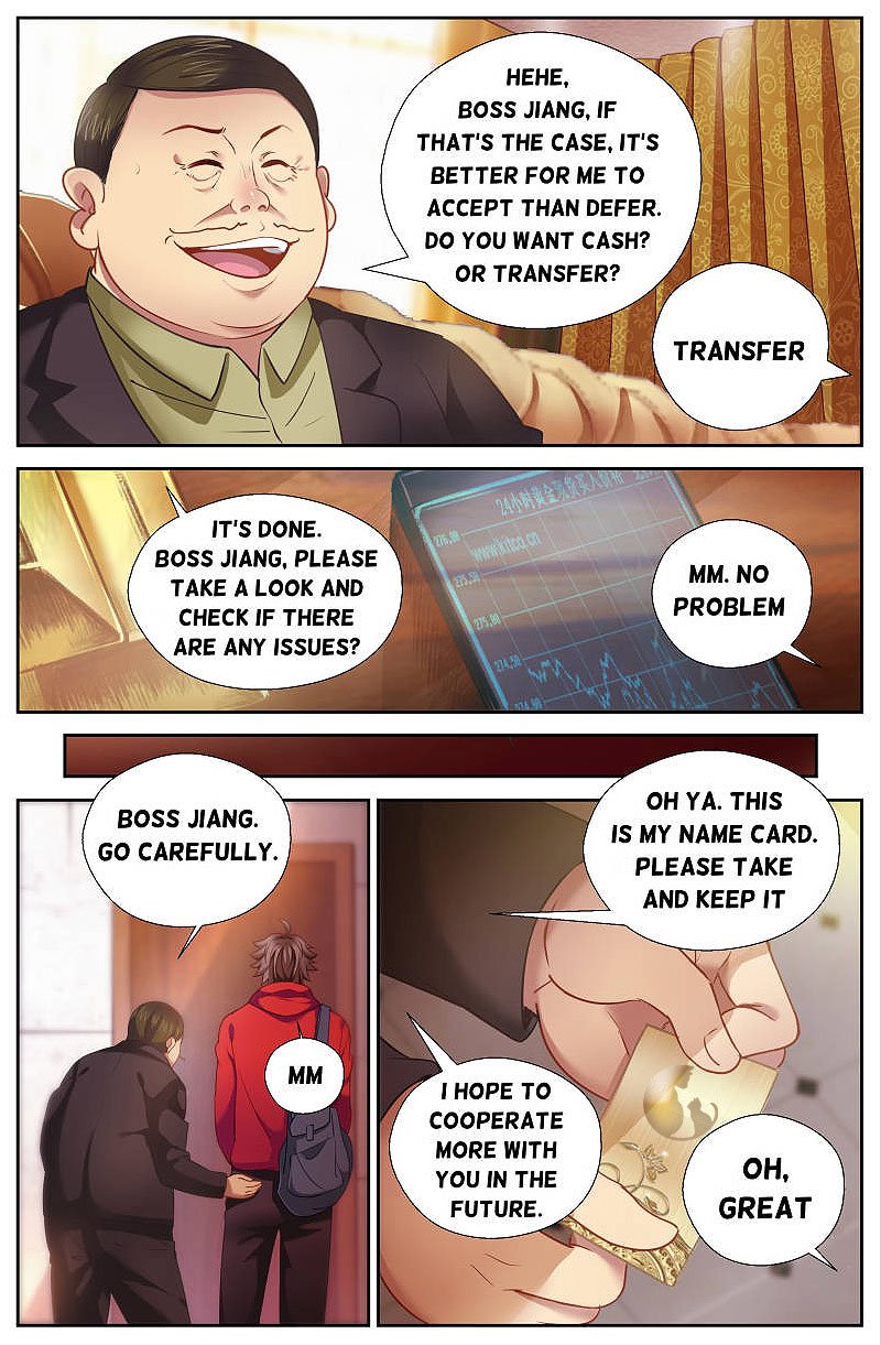 Page 10 of Chapter 45