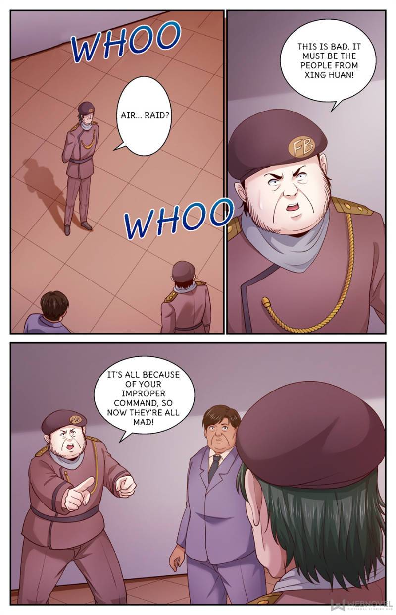 Page 1 of Chapter 453
