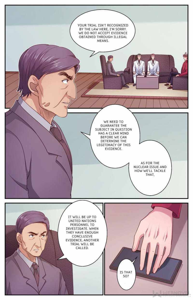Page 1 of Chapter 455
