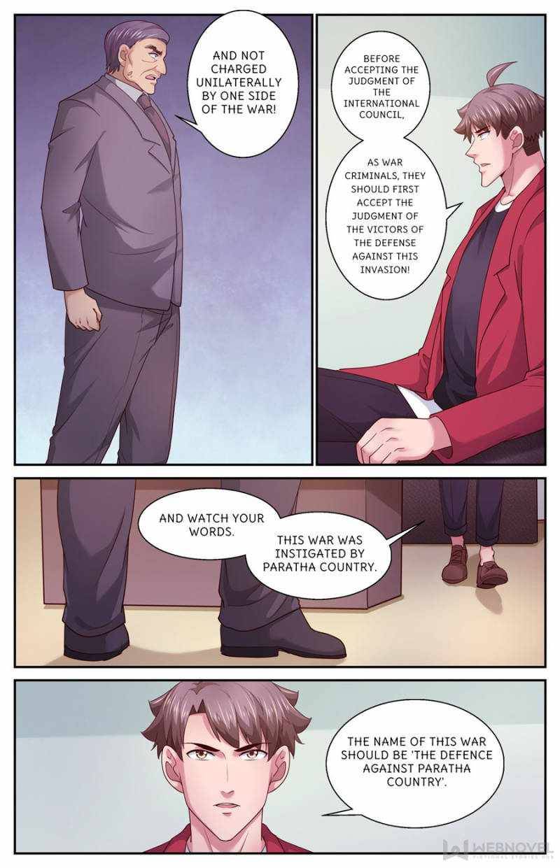 Page 4 of Chapter 455