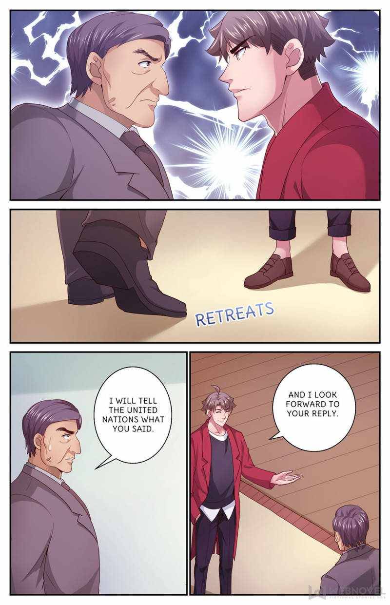 Page 6 of Chapter 455