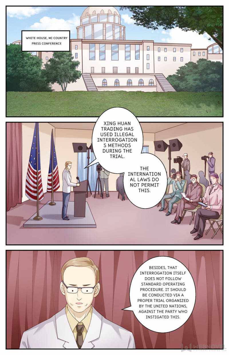 Page 7 of Chapter 455