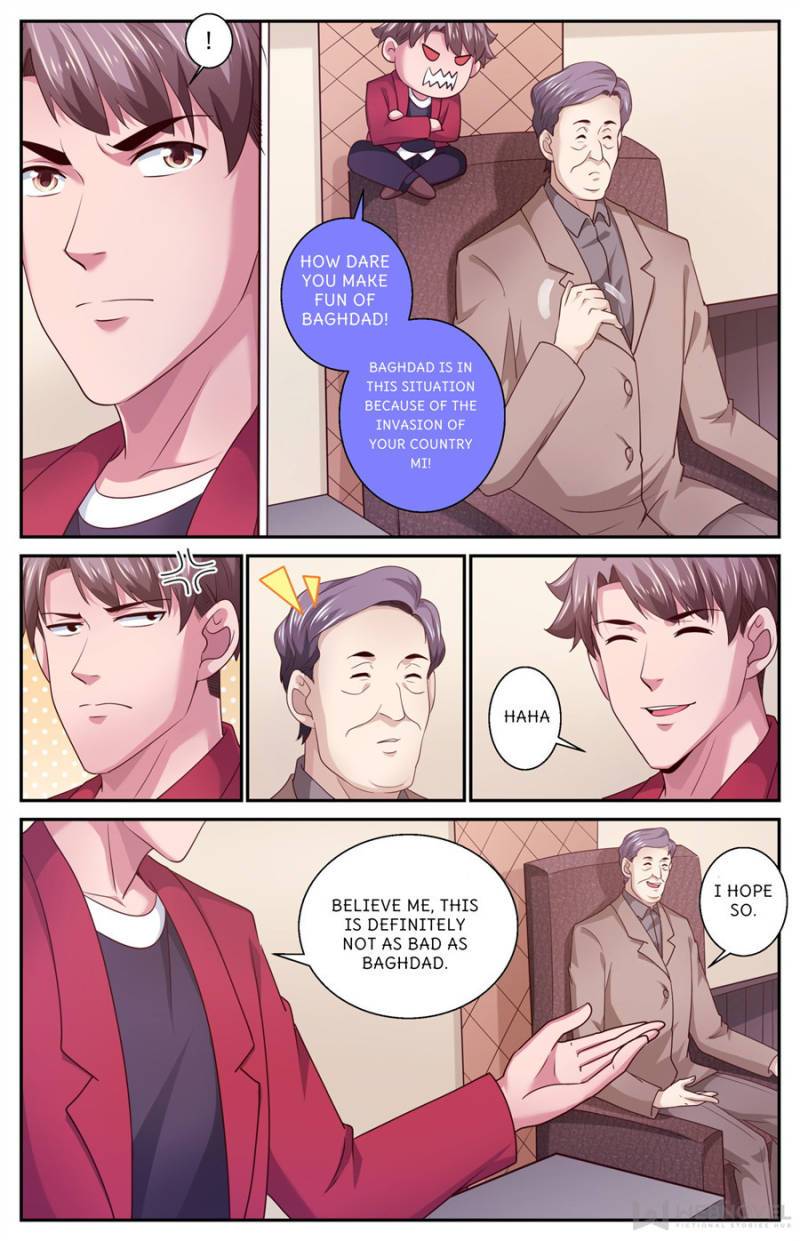 Page 6 of Chapter 458