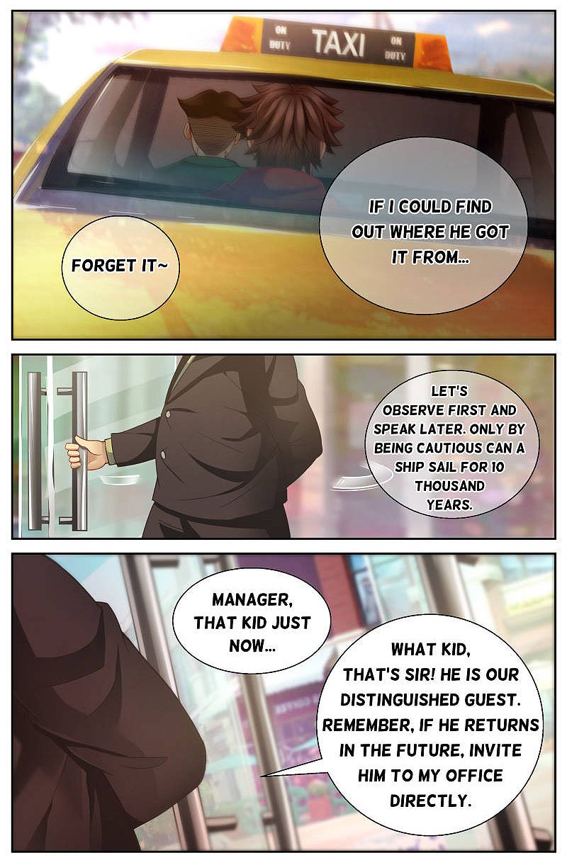 Page 2 of Chapter 46