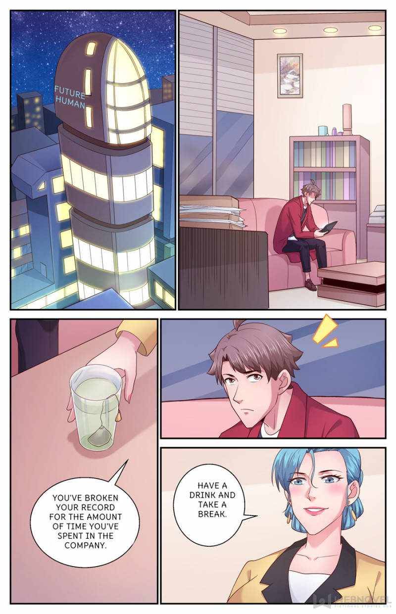 Page 6 of Chapter 460