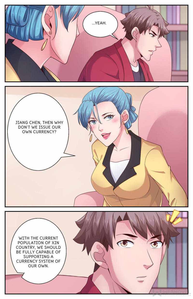 Page 12 of Chapter 460