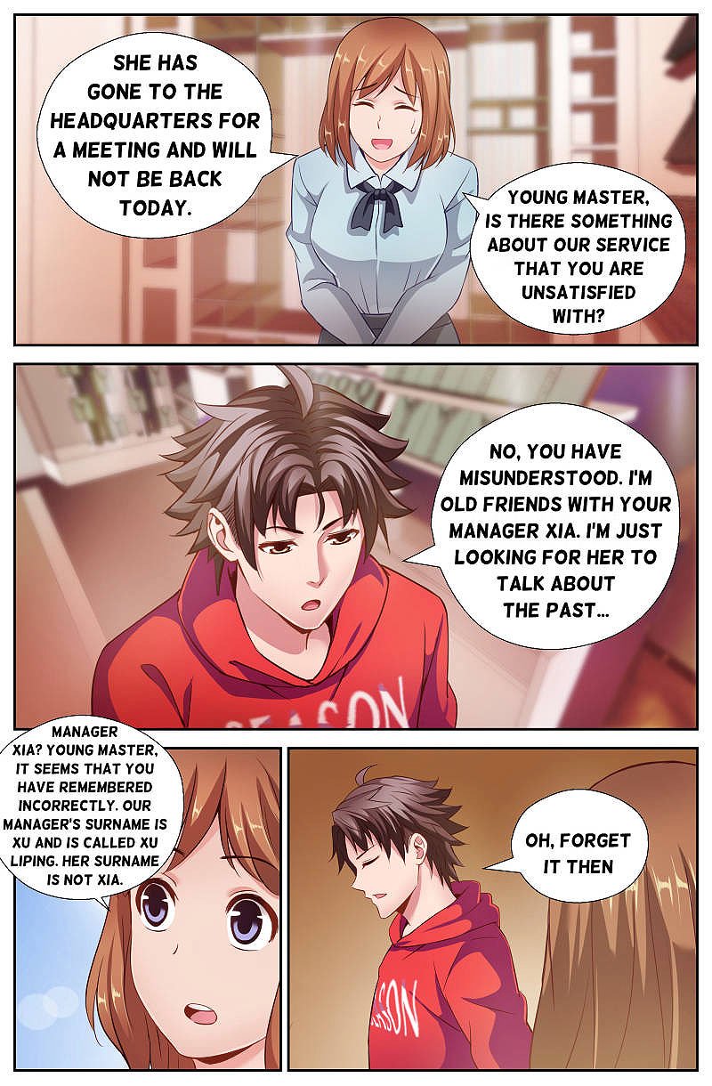 Page 2 of Chapter 47