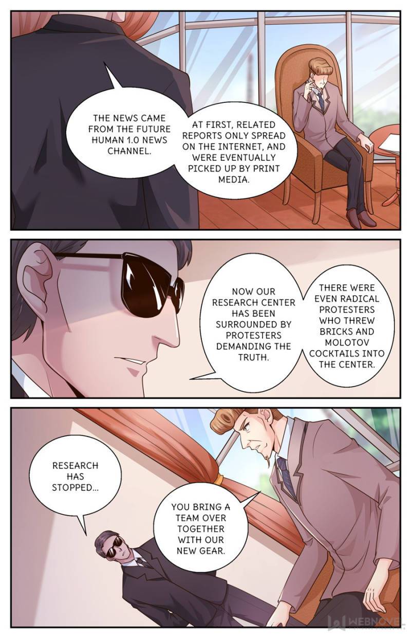 Page 2 of Chapter 471