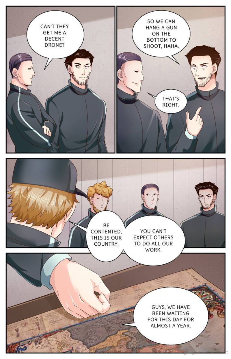 Page 7 of Chapter 471