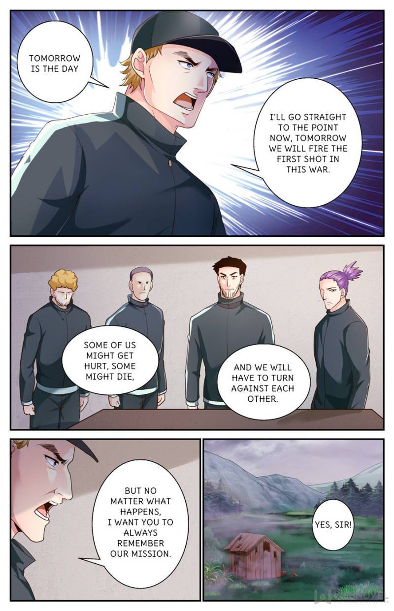 Page 8 of Chapter 471