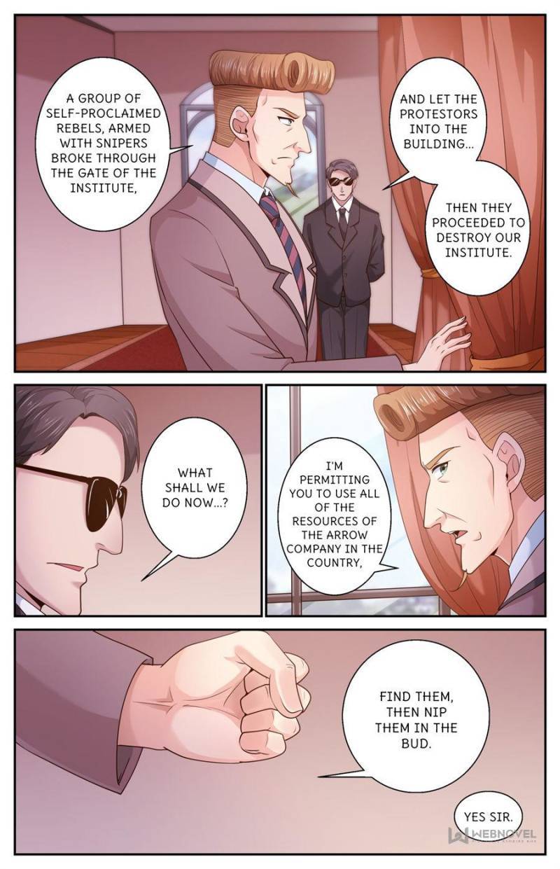 Page 5 of Chapter 473