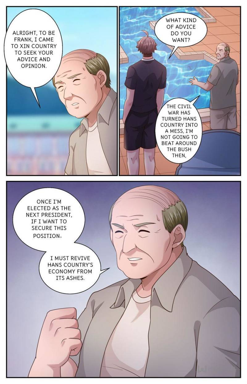 Page 12 of Chapter 473