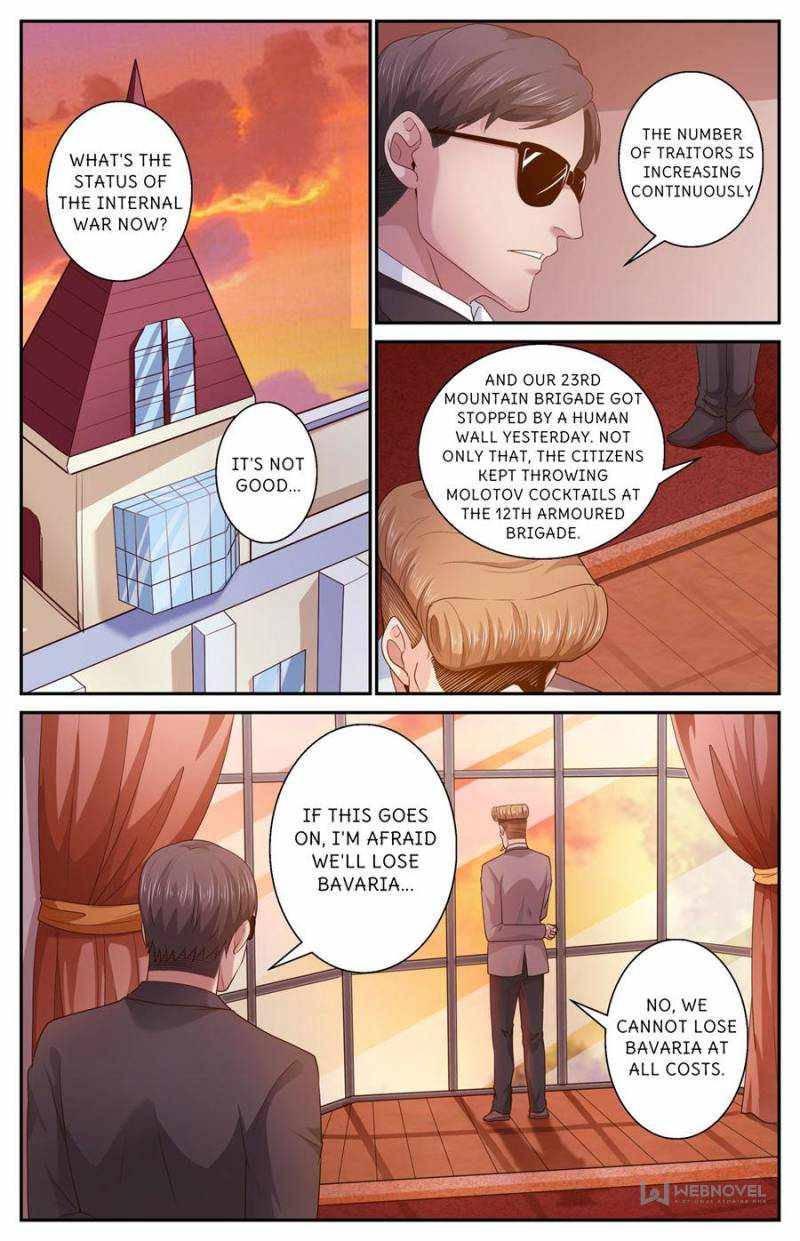 Page 5 of Chapter 474