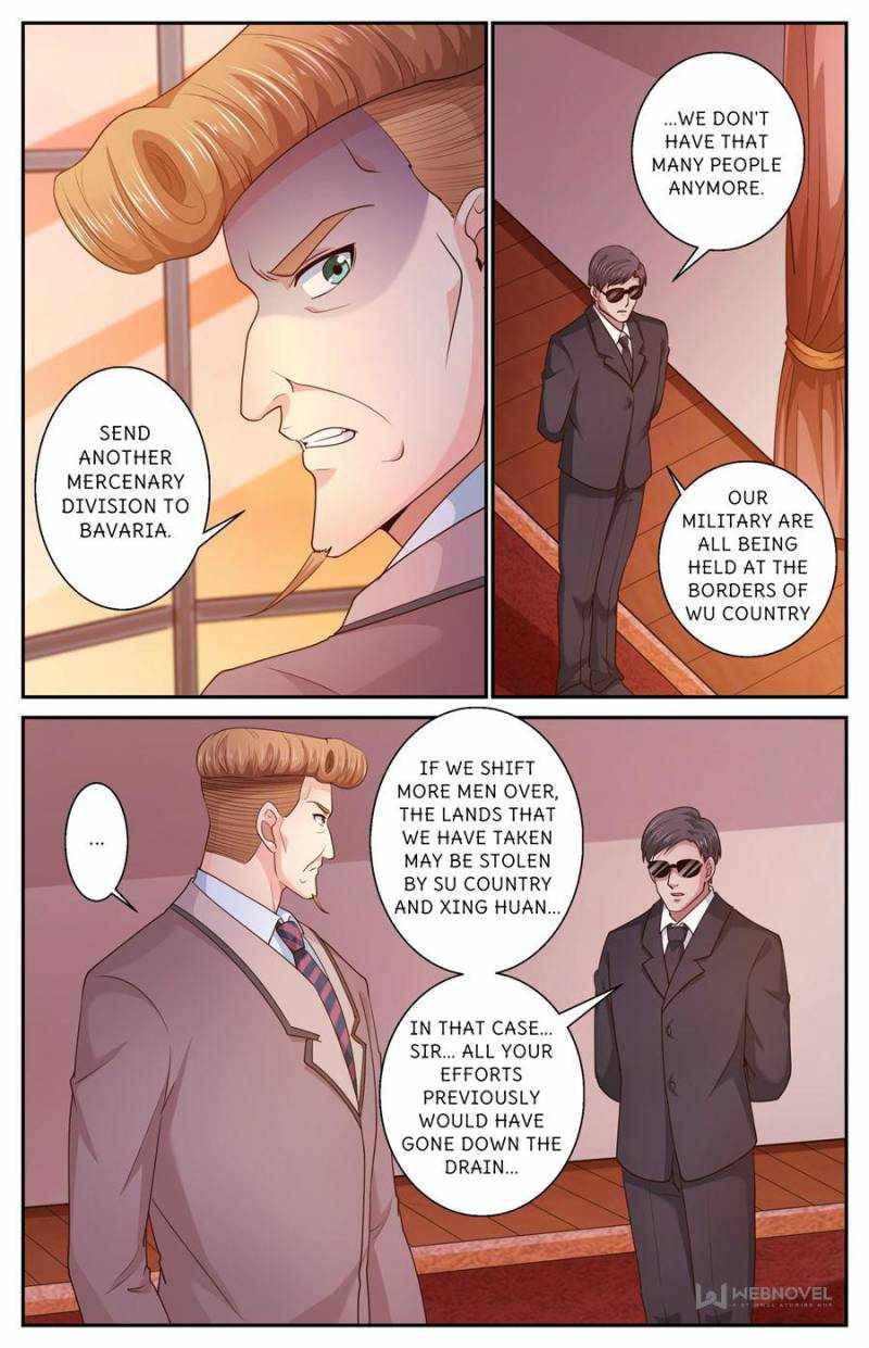 Page 6 of Chapter 474