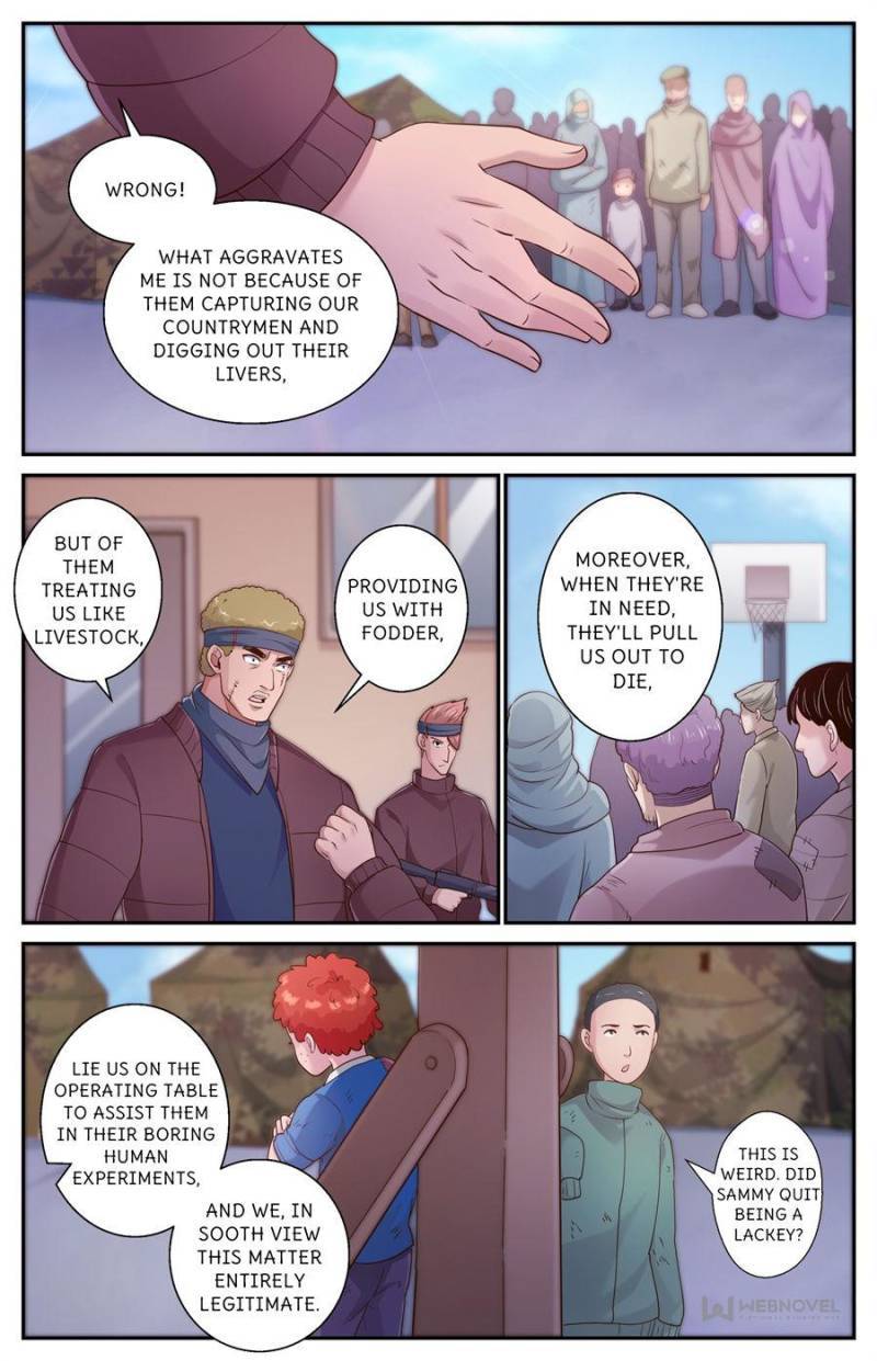 Page 2 of Chapter 479