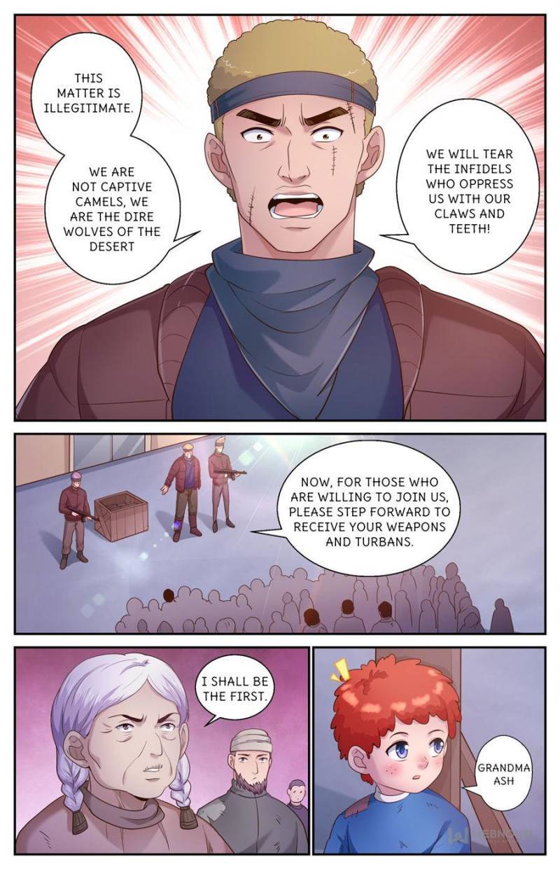 Page 3 of Chapter 479