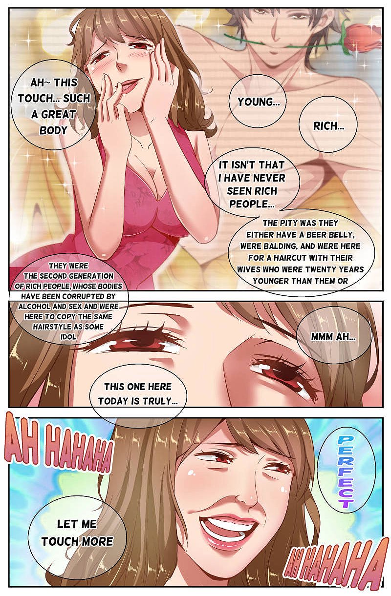 Page 3 of Chapter 48