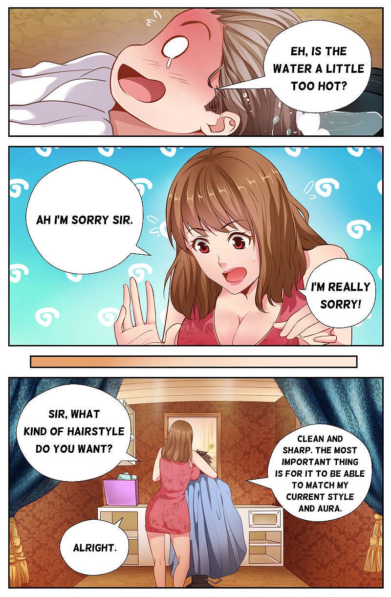 Page 4 of Chapter 48