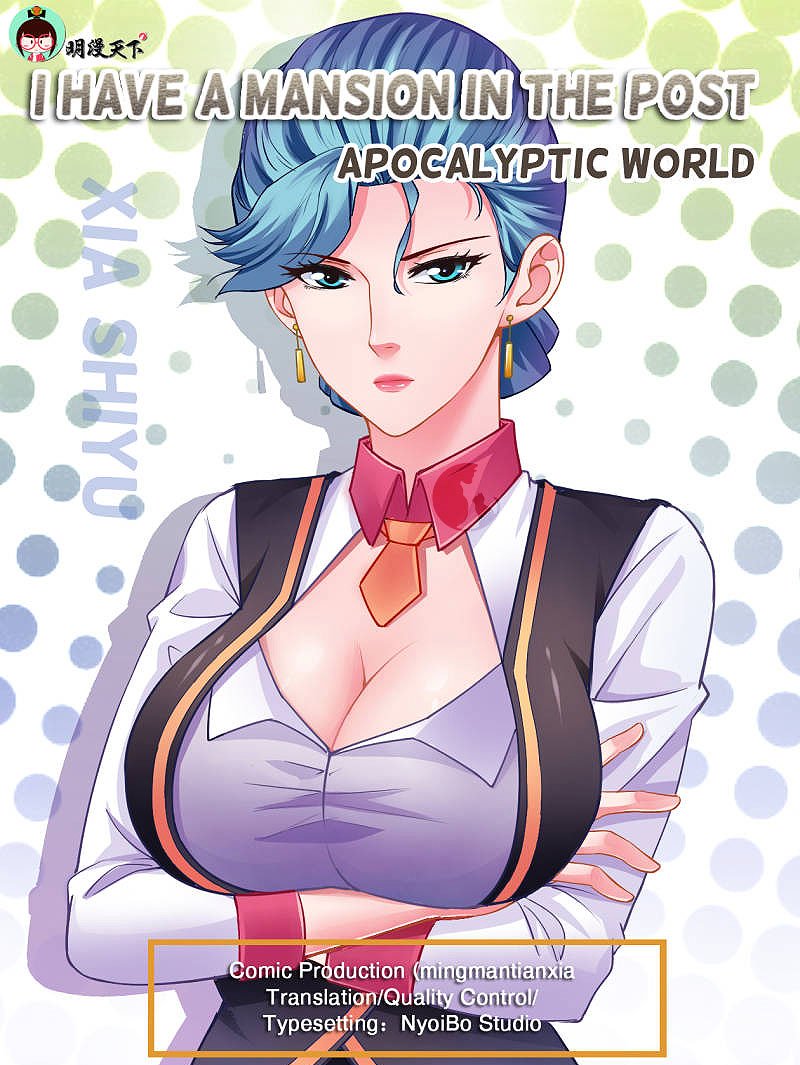 Page 1 of Chapter 49