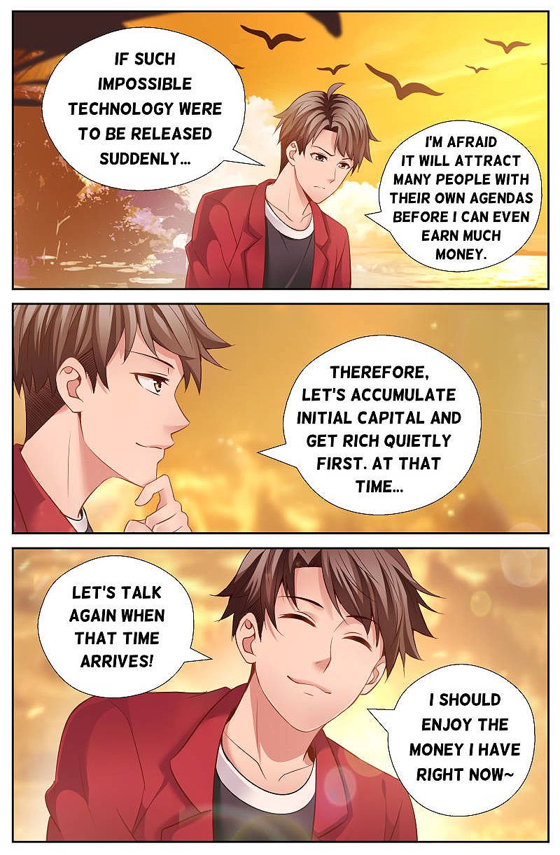 Page 5 of Chapter 49