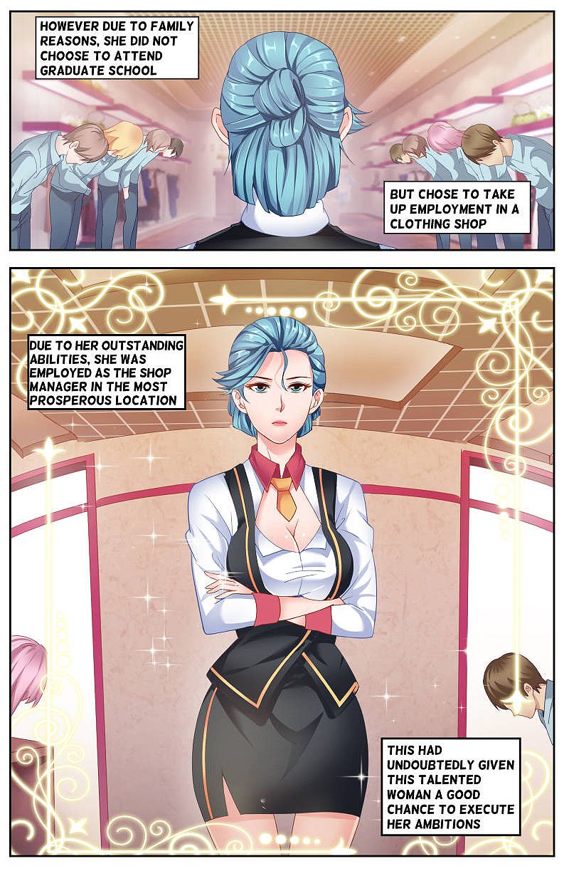Page 11 of Chapter 49