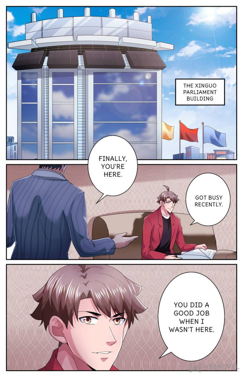 Page 1 of Chapter 491