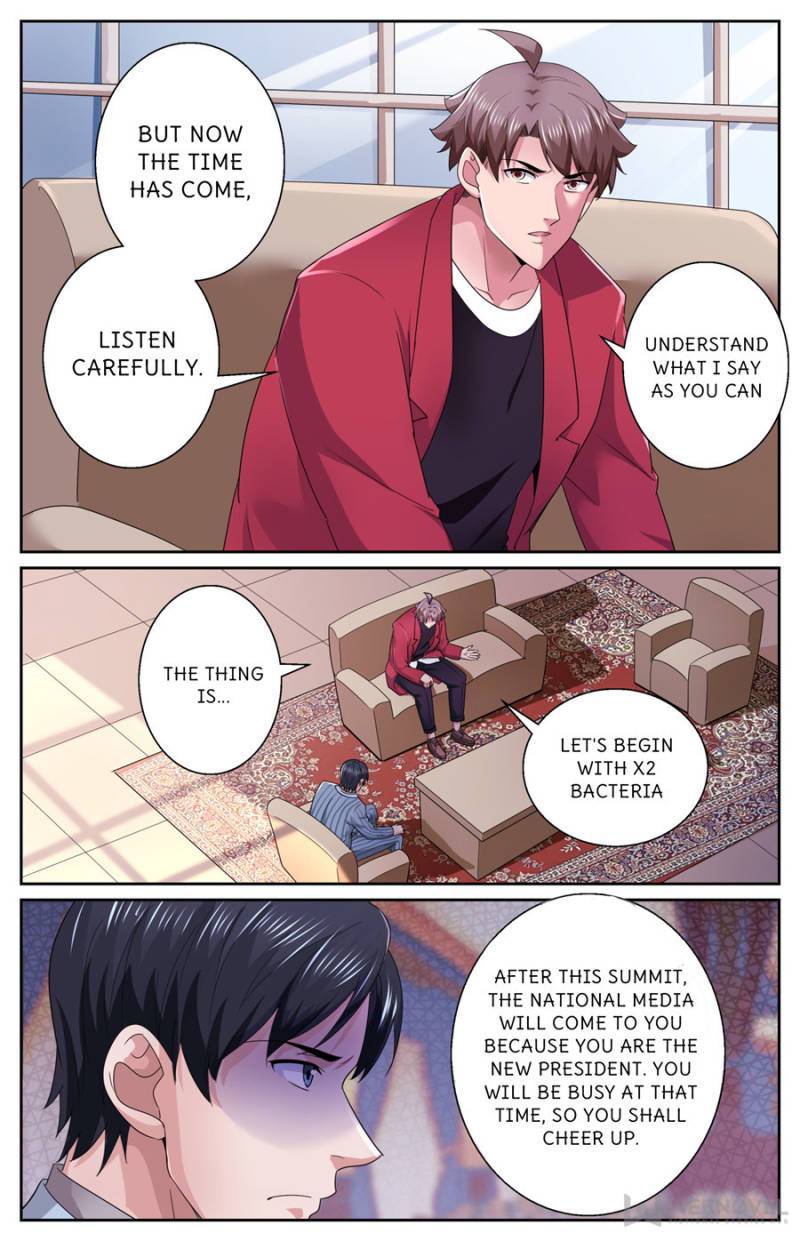 Page 5 of Chapter 491