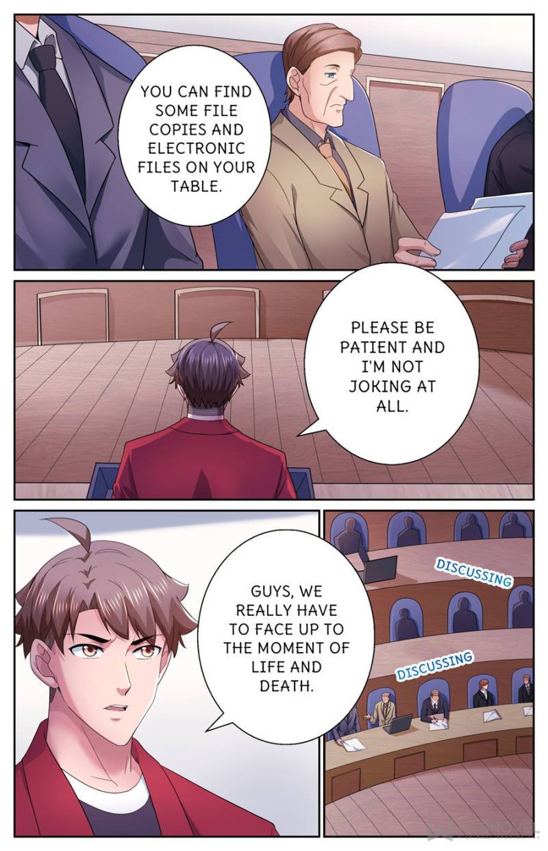 Page 7 of Chapter 491