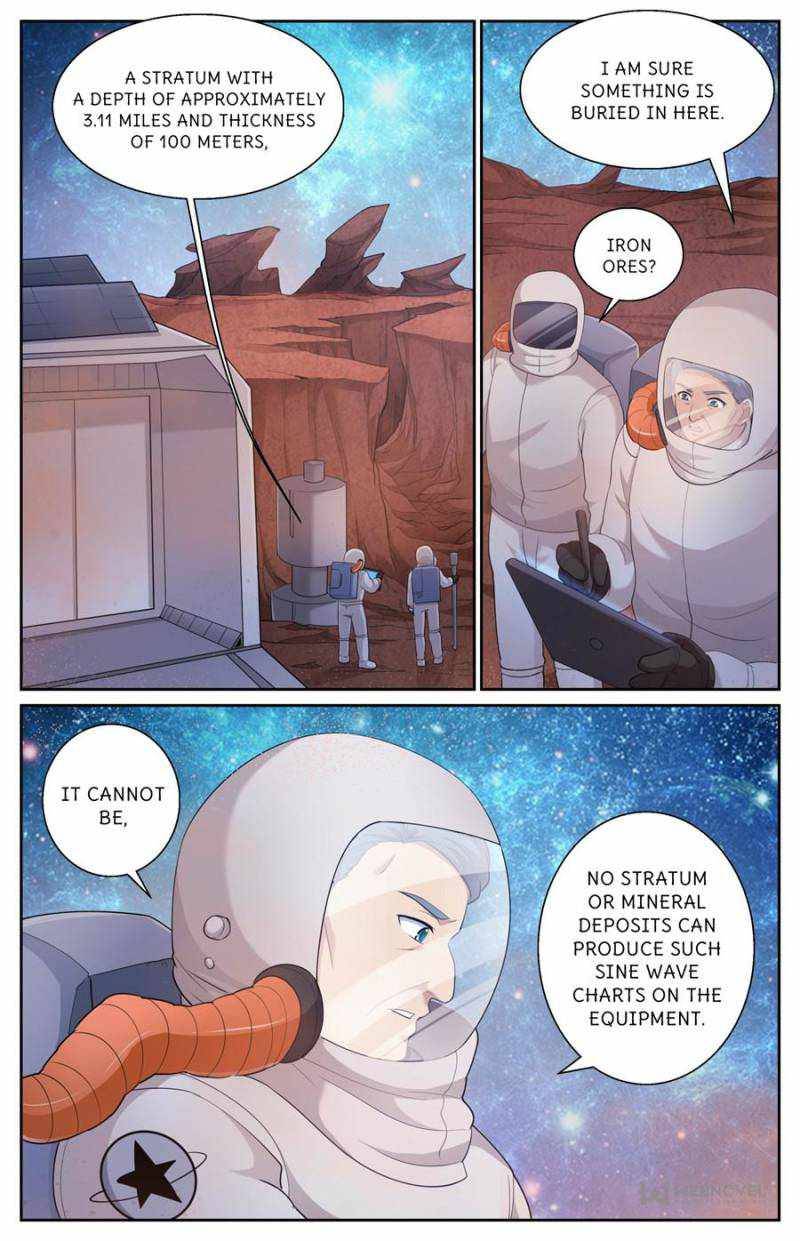Page 2 of Chapter 495