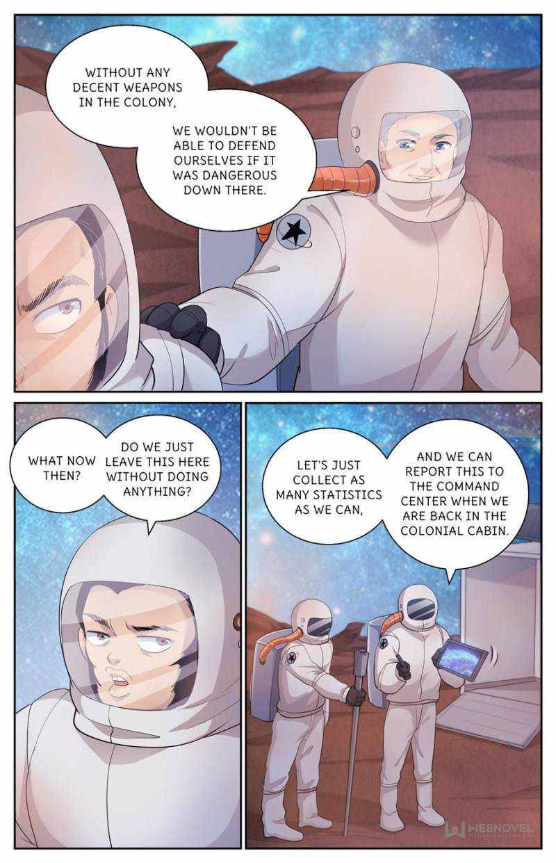 Page 7 of Chapter 495
