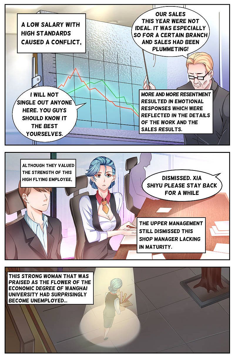 Page 7 of Chapter 50