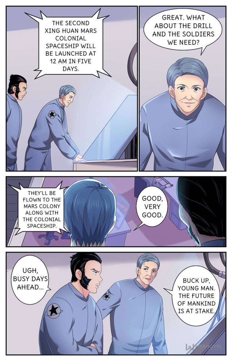 Page 4 of Chapter 504