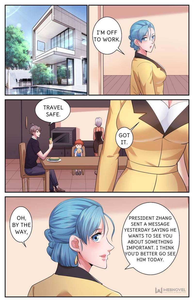 Page 5 of Chapter 504