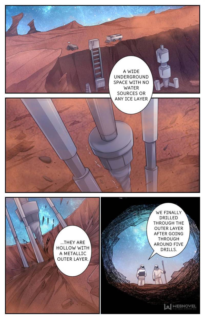 Page 1 of Chapter 506