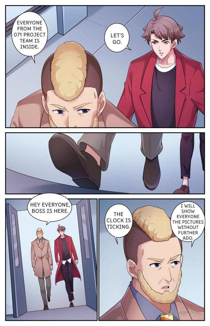 Page 6 of Chapter 506