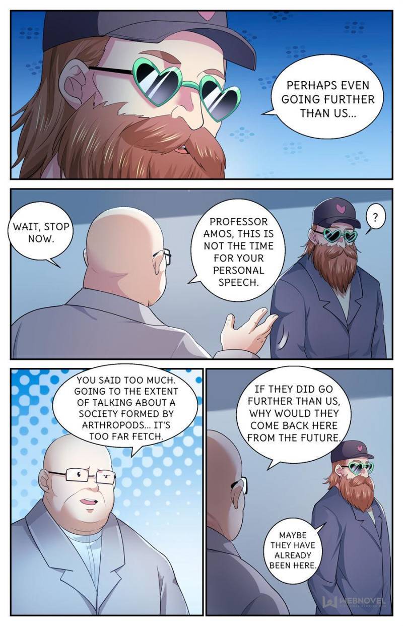 Page 3 of Chapter 507
