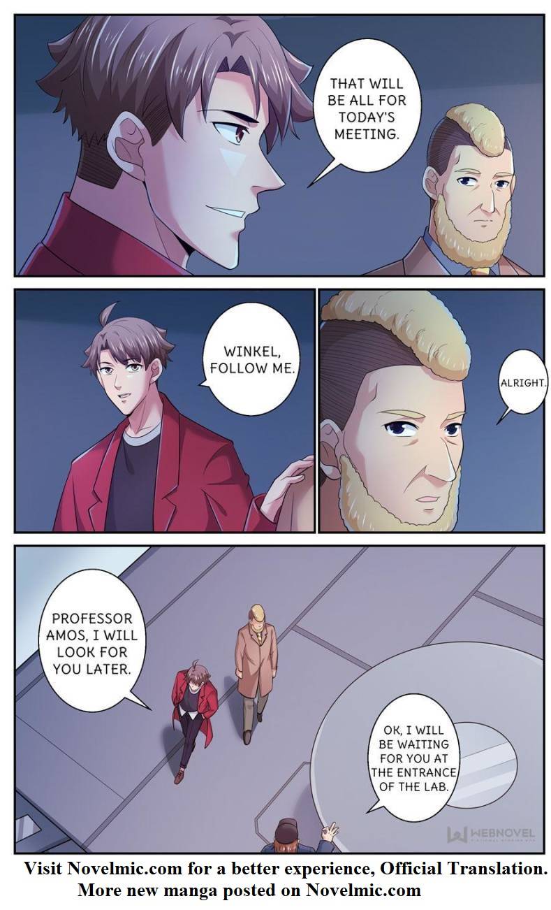 Page 8 of Chapter 507