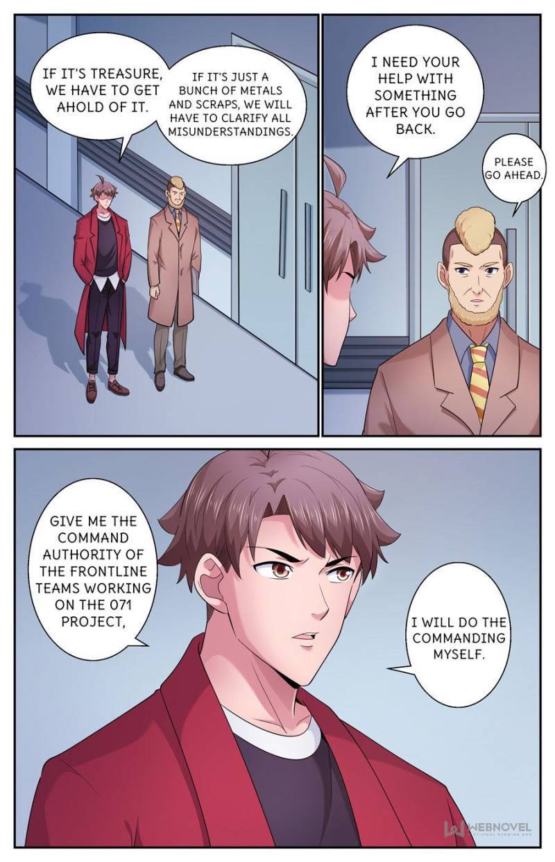 Page 12 of Chapter 507