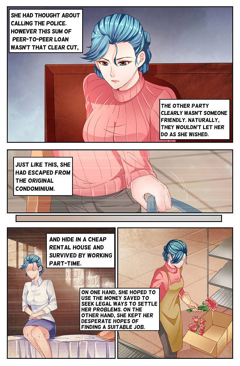 Page 3 of Chapter 51