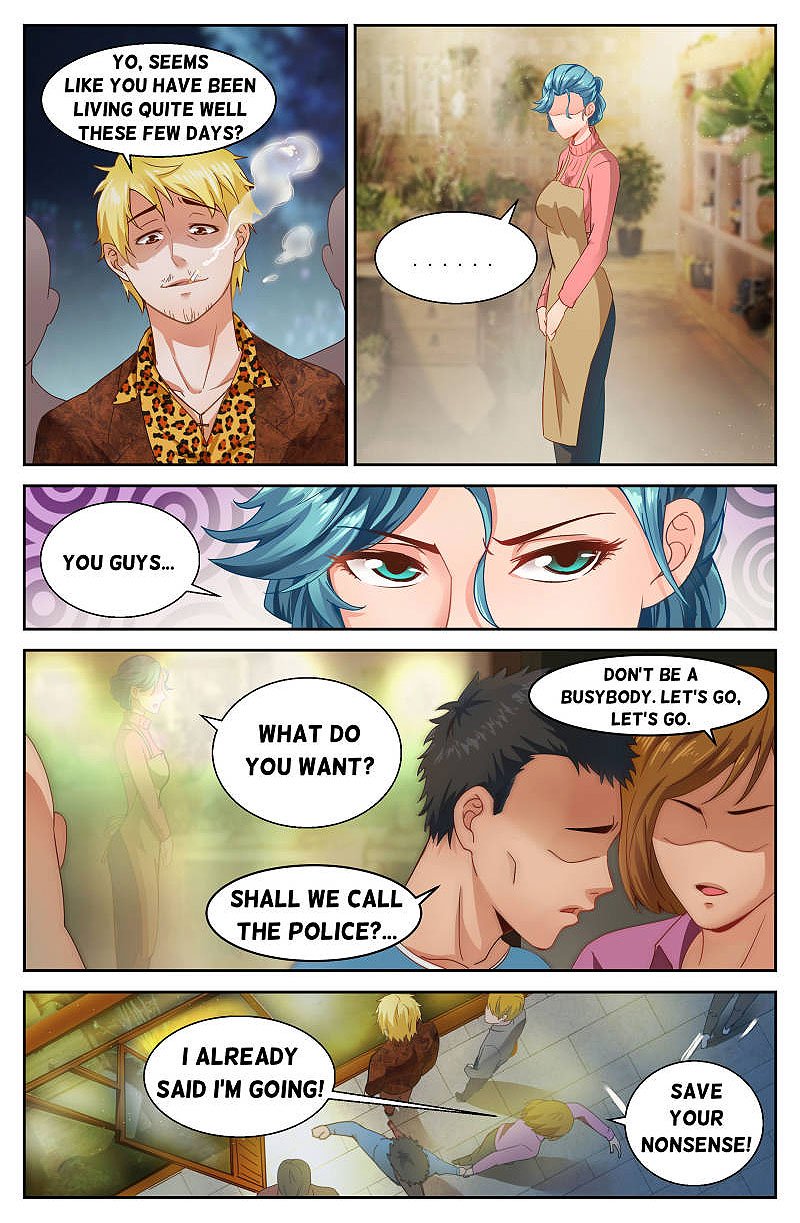 Page 5 of Chapter 51