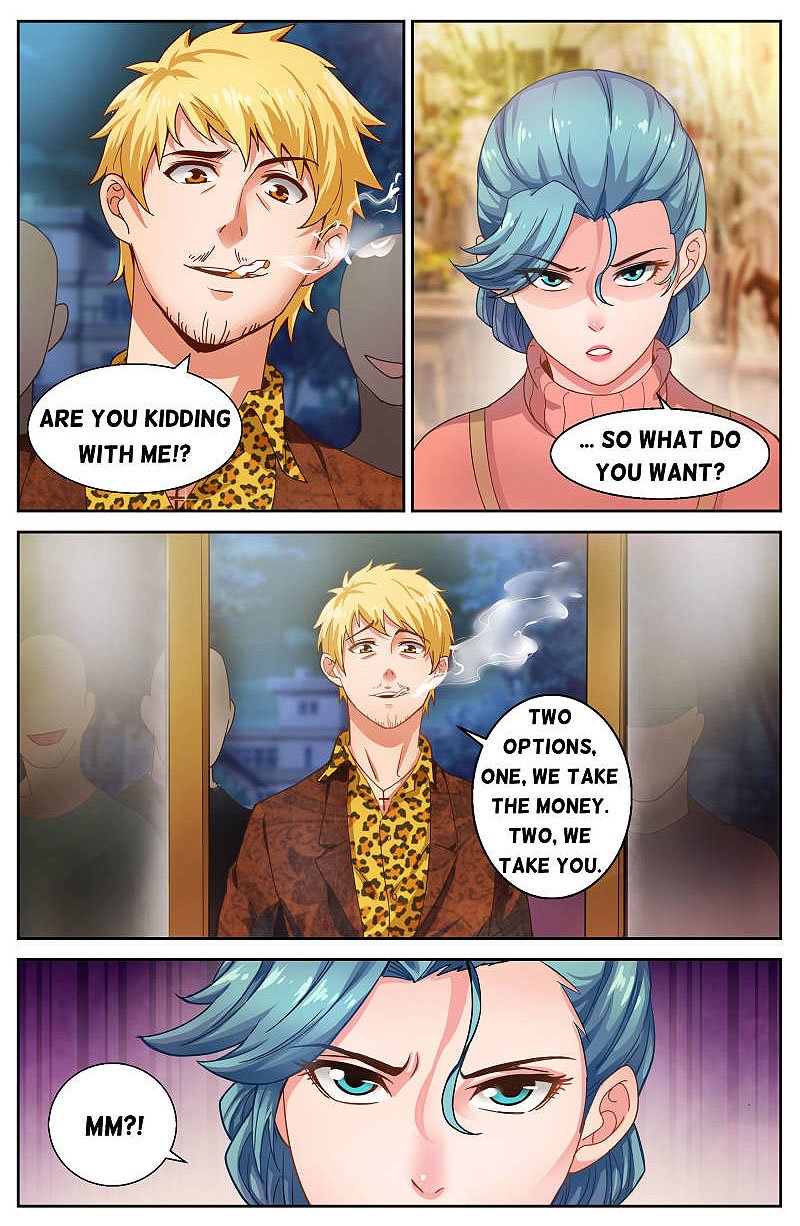 Page 10 of Chapter 51