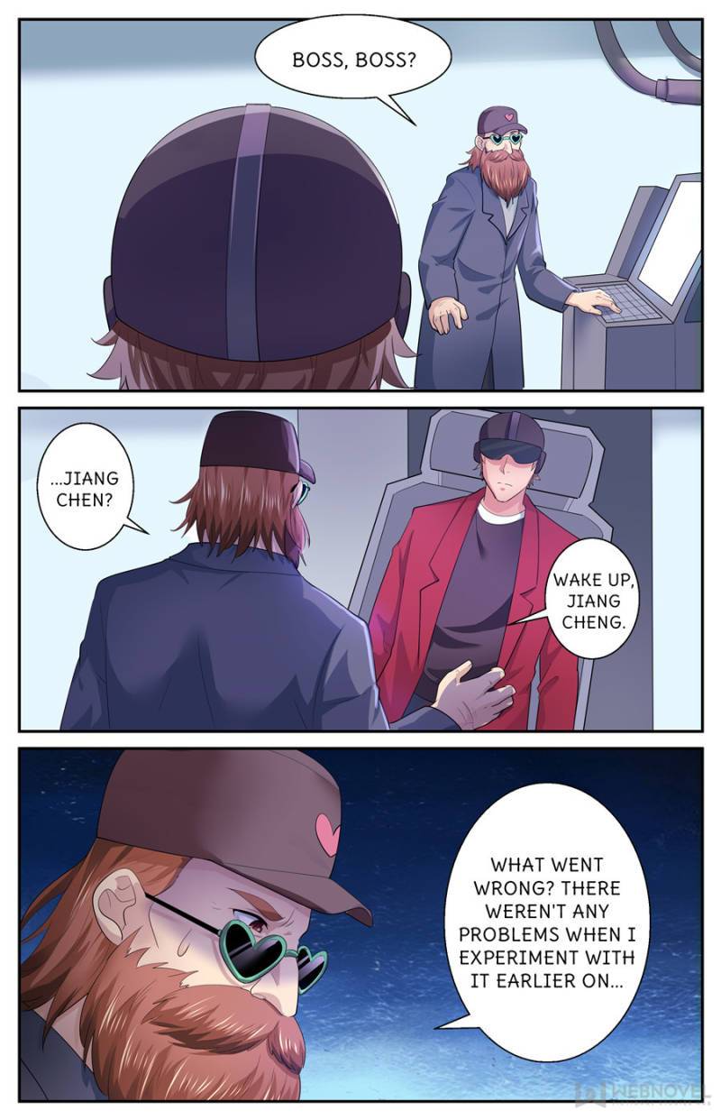 Page 5 of Chapter 511