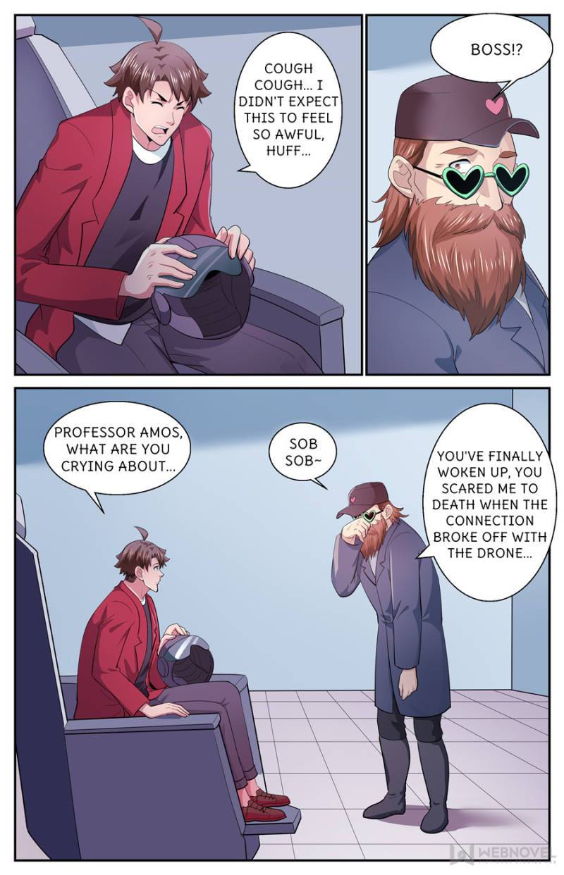 Page 7 of Chapter 511