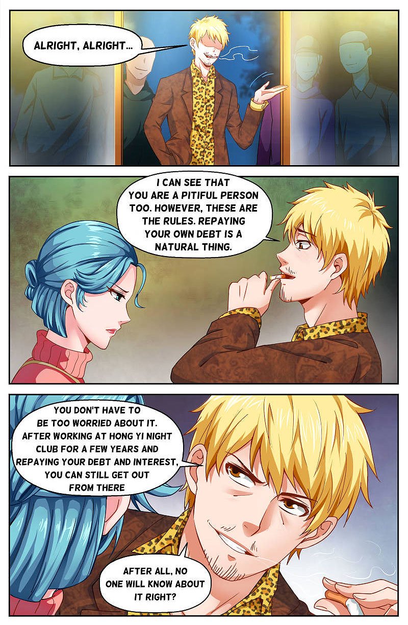 Page 3 of Chapter 52