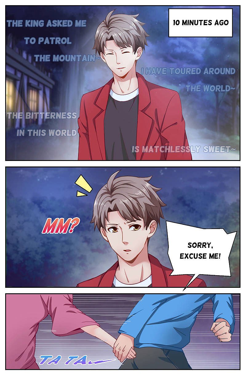 Page 5 of Chapter 52
