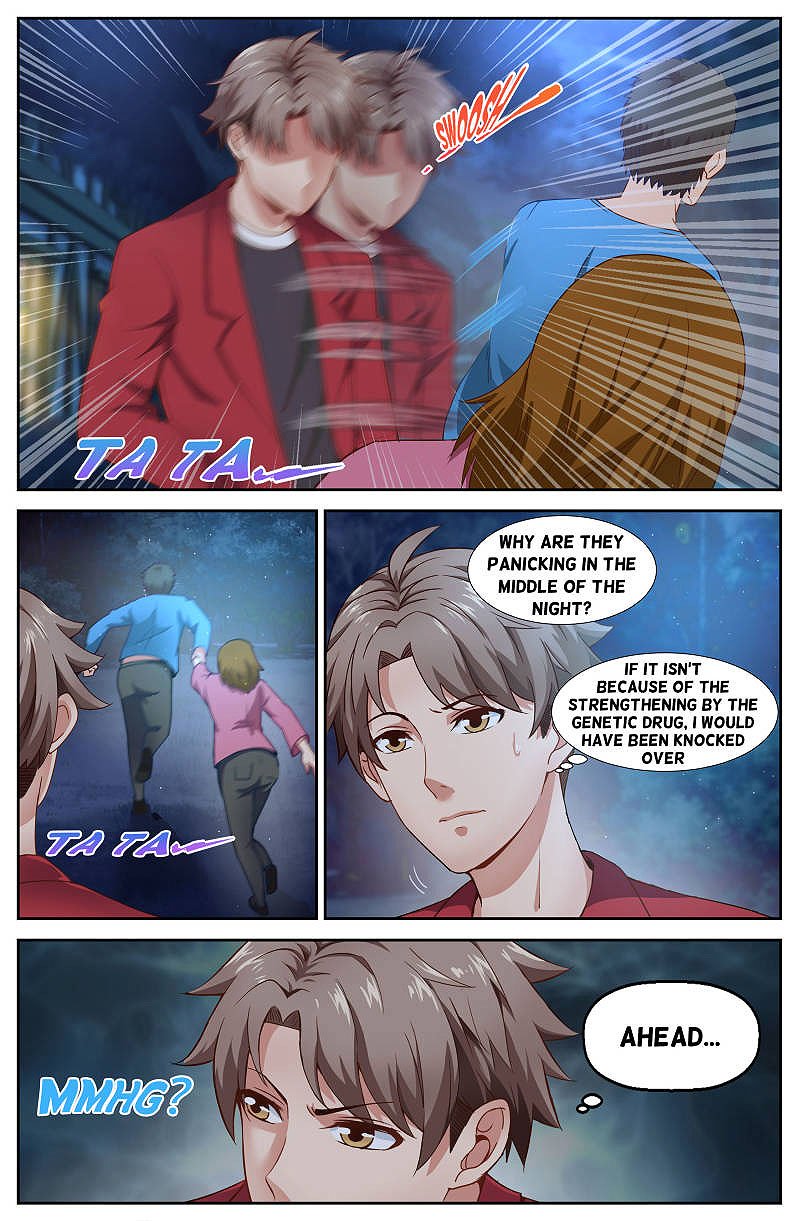 Page 6 of Chapter 52